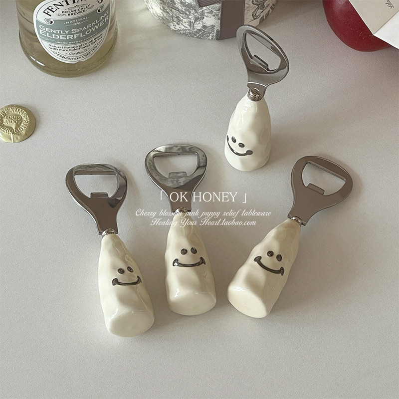 奶油色高颜值笑脸开瓶器ins风陶瓷柄酒起子不锈钢启瓶器汽水啤酒