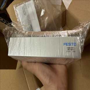 B10 耶耶电子 20E G38 费斯托汇流板VABM