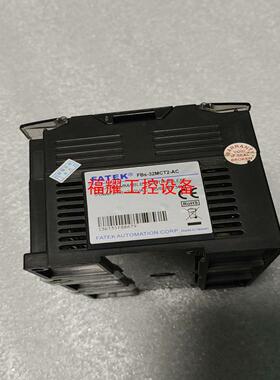 永宏PLC FBS-32MCR2-AC  FBS-32MCT【询价】