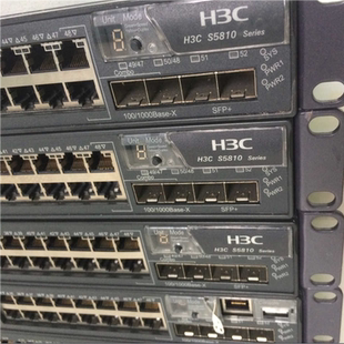 h3c 2万兆交换机 s5810 48口千兆口 三层 50s 询价