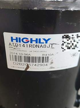 询价~日立变频ATD141RDNA8JT