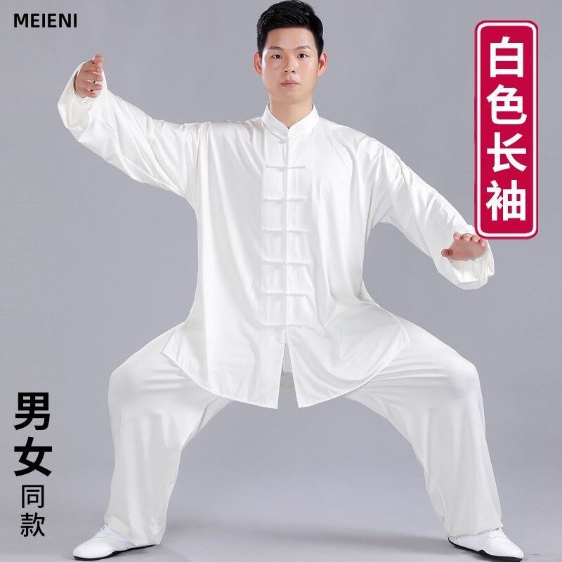 高端太极服男款太极拳练功服男2024新款春秋长袖比赛武术服八