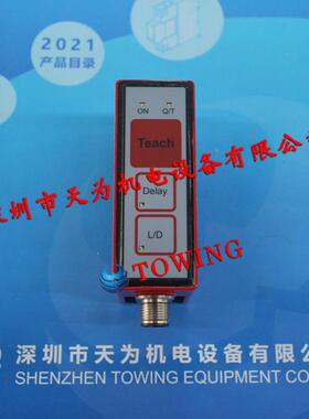 全新正品KRTM 20MP-20-3320-S12 德国LEUZE劳易测色标传感器议价
