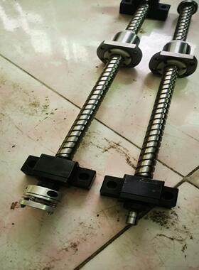 (询价)THK LDJ00567