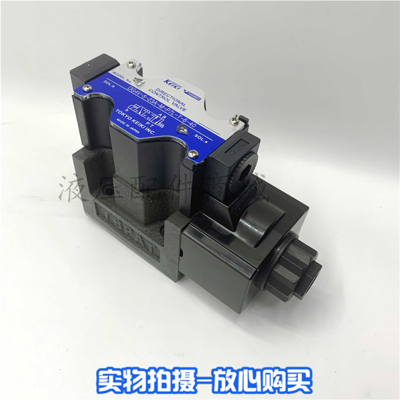 TOKIMEC东京计器 DG4V-3 5-2A 23A 2C 6C-M-P2 U1-T-6 7-52 40