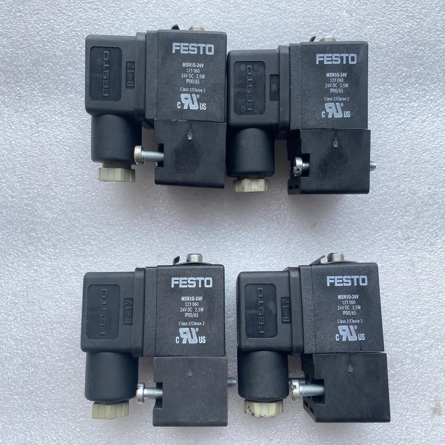 议价费斯托电磁阀线圈MSN1G-24V 电磁阀附件NW 1，3