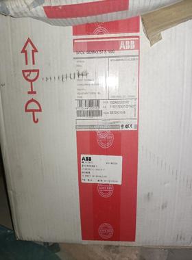 议价ABB塑壳断路器S7S1600 PR211-LI 3P 1S