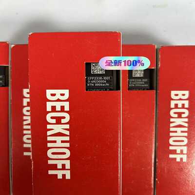 BECKHOFFEP2338-1001极速发货询价