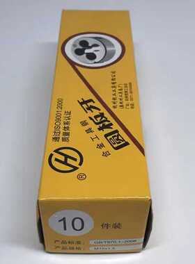 杭州杭工杭刃圆板牙 细牙板牙M12*1.5*1  M14*1.25 M18*2 M20 M