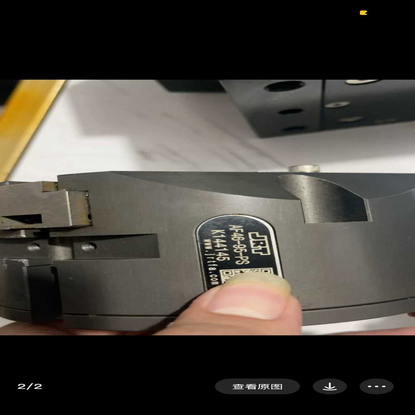 JRT气爪AF30-90 一个 AF46-95-PS 两个~询价