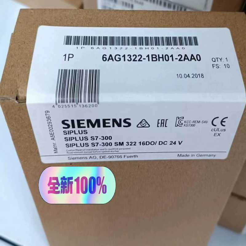 询价~6AG1322-1BH01-2AA0