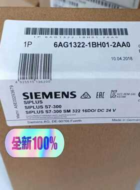 6AG1322-1BH01-2AA0（电子设备）