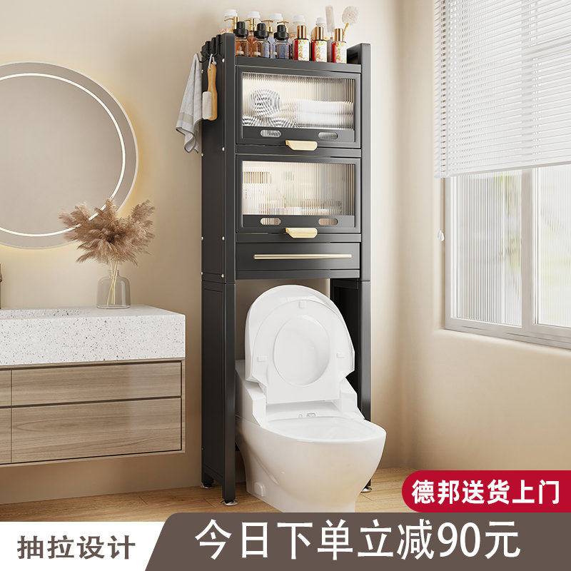 卫生间马桶置物架上方架子落地式厕所浴室防水储物柜放纸巾收