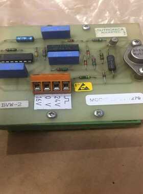 AUTRONICA BVW-2 BV-1279（gg设备）