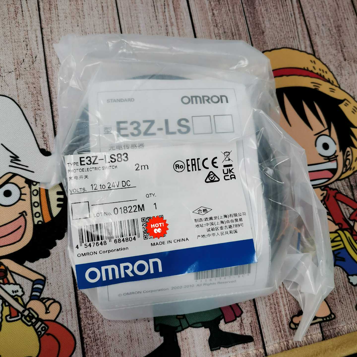询价~E3Z-LS83   光电开关