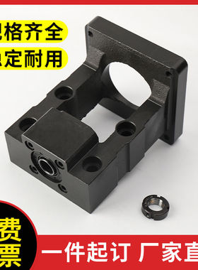 替换怡合达电机座LEF30-d15d20-F90F100F120126F130-h30h34传动座