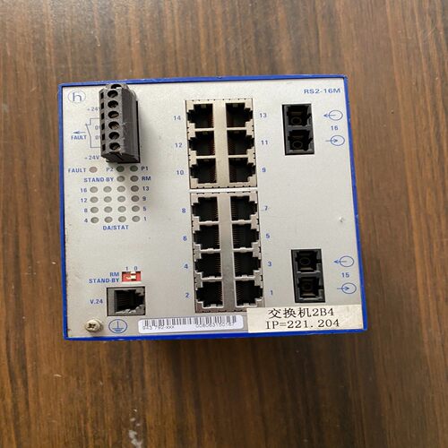 (议价)RS2-16M 2MM SC  16口以太网工业交换机