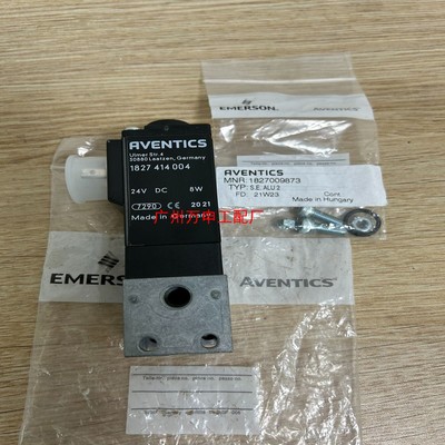 安沃驰AVENTICS电磁阀0820005151【议价】