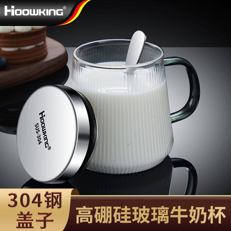 玻璃杯牛奶杯燕麦早餐杯微波炉加热咖啡杯家用茶杯有盖加厚水