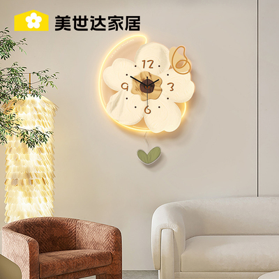 美世达茉莉花客厅挂钟2025新款网红时钟现代简约钟表家用餐厅