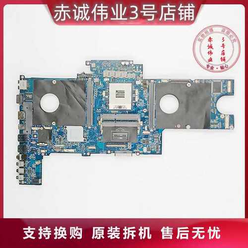 适用~/DELL M18X R1 R2 M102Z-1122 M11X R2 R1 M14X R2 R1