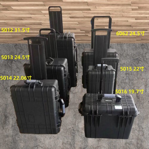 圣亚高防水防寒抗震拉杆箱精密电子仪器收藏箱手提轮式工具箱收纳