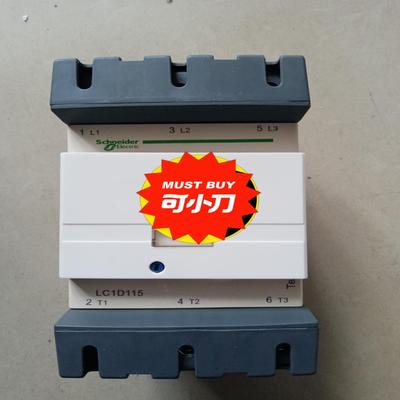 斯奈德交流接触器220伏115安150安170安（基数电子）