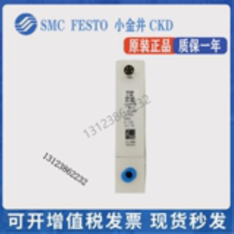 费斯托压力阀VEAA-LB-3-D11D9D2-FQ4-A4V1V2-1-R1系列