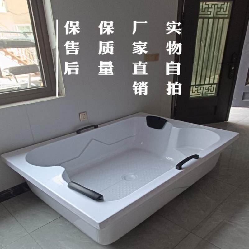亚克力独立式双人加厚浴缸成人酒店洗浴水疗专用长方形浴缸浴盆