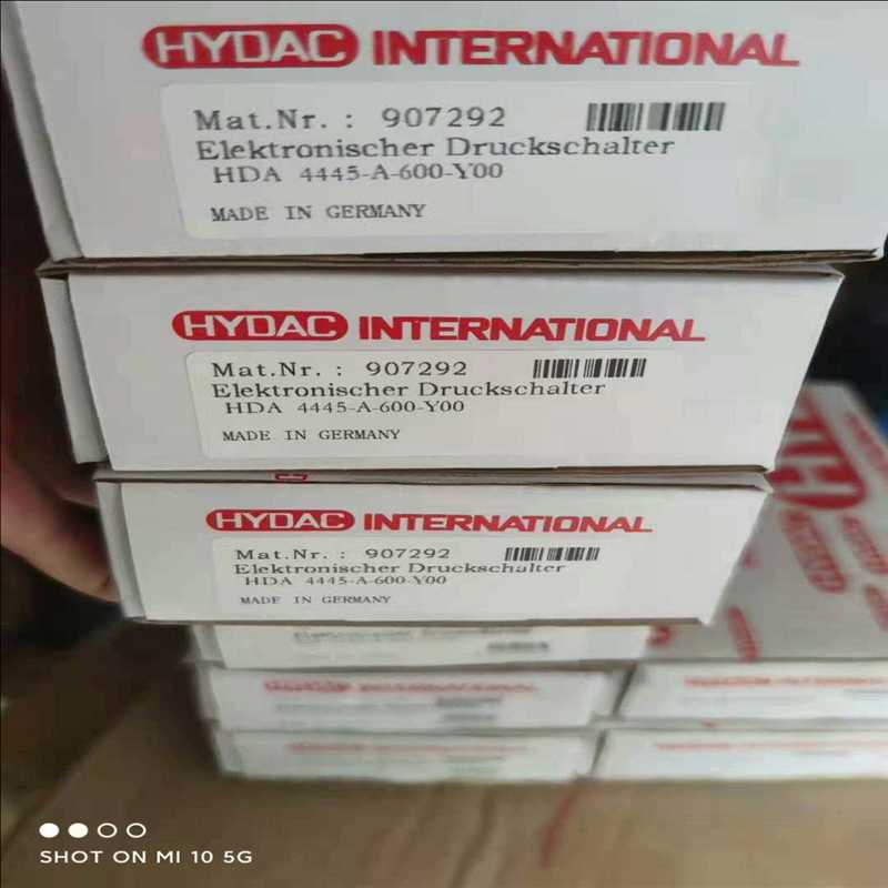 贺德克压力传感器HDA4445-A-016-000 HDA4（崽载电子）
