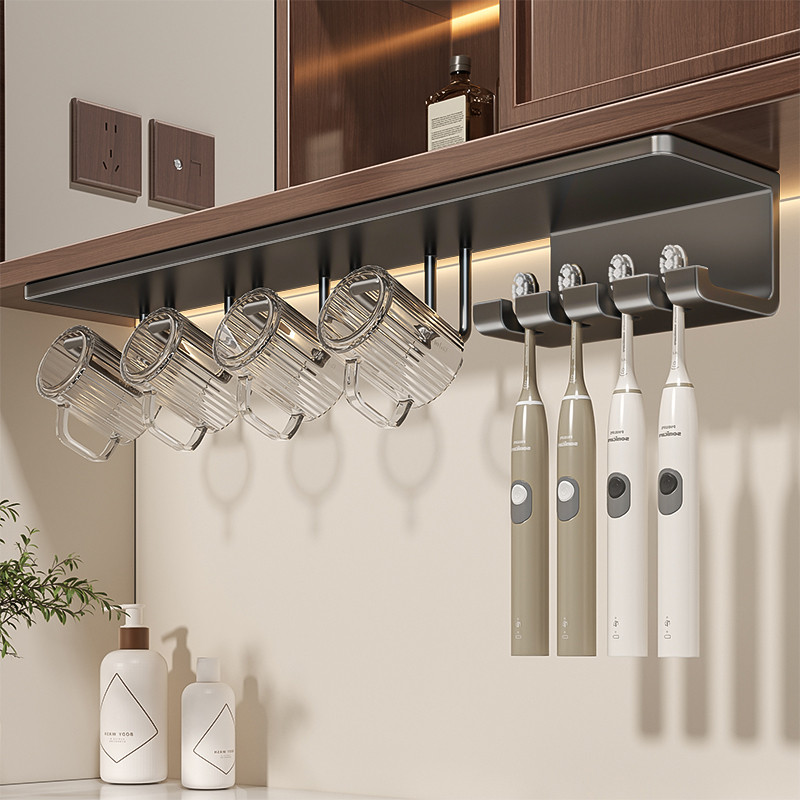 牙刷置物架漱口杯牙杯镜柜底下安装电动牙具收纳倒挂牙刷架免