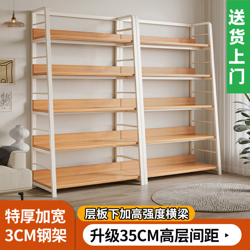 家用货架多层置物架落地客厅收纳架梯形架子阶梯式书架陈列展示柜