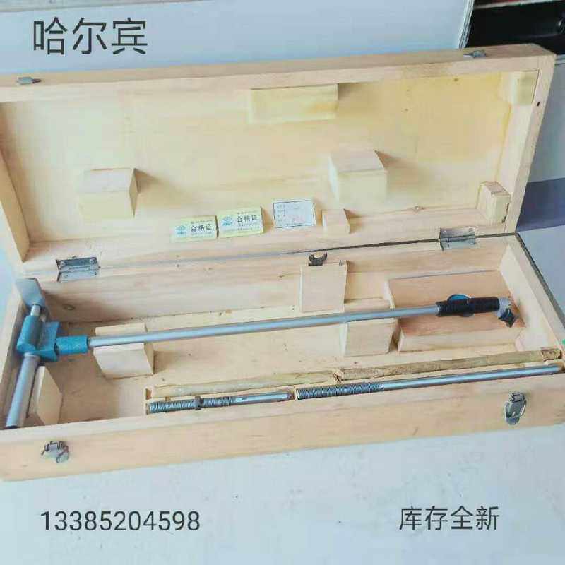 哈尔宾杆杠表GB/T1219-2000 库存特惠库存货原~议价