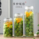 泡酒专用酒瓶高档密封加厚青梅杨梅酒罐2斤3家用食级容器玻璃瓶