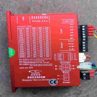 T11 询价 型号SSD2505M YAKO研控闭环驱动