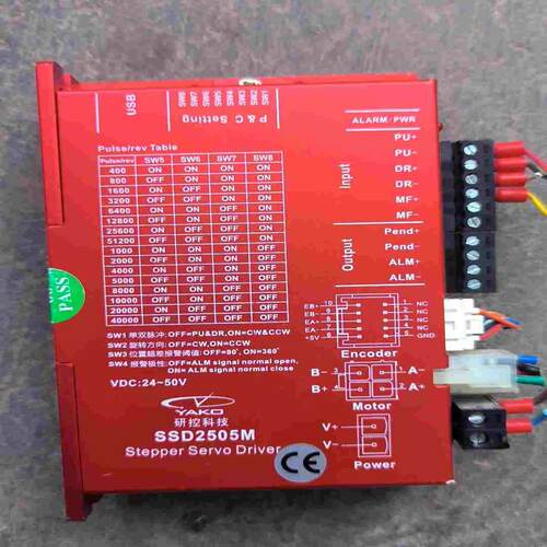 YAKO研控闭环驱动  型号SSD2505M-T11   V~询价