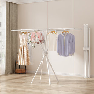 折叠晾衣架收束落地式卧室内阳台家用简易晾衣服挂衣杆晒被子神器