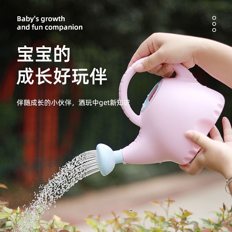 2024新款园艺幼儿园浇花工具洒花器园林铁艺洒水壶多彩种花器