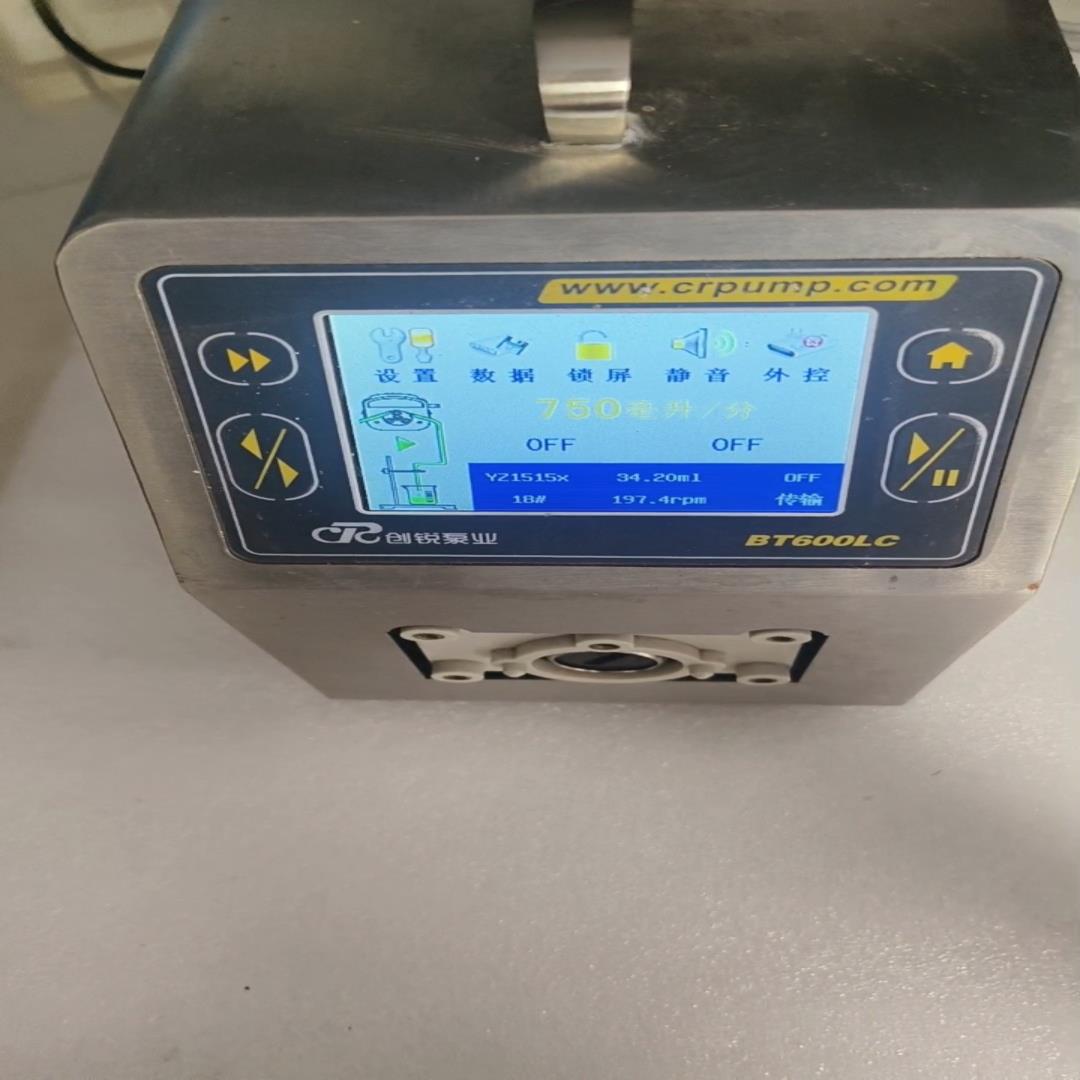 (询价)创锐BT600LC智能型蠕动泵，恒流泵，计量泵，高精度定