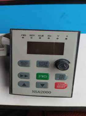 议~NSA2000变频器面板(带连接线）