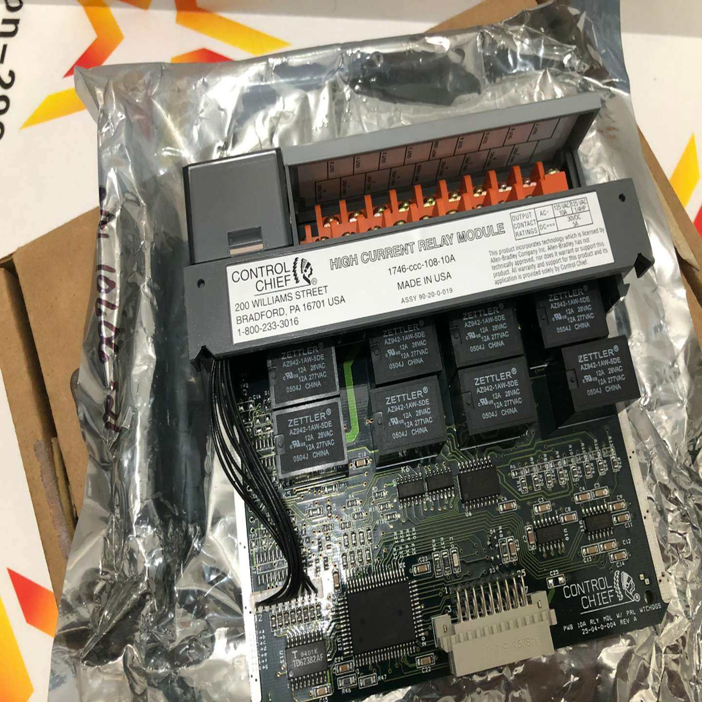 1746CCCIO8-10APLC模块1746cccI08(胖胖商铺）