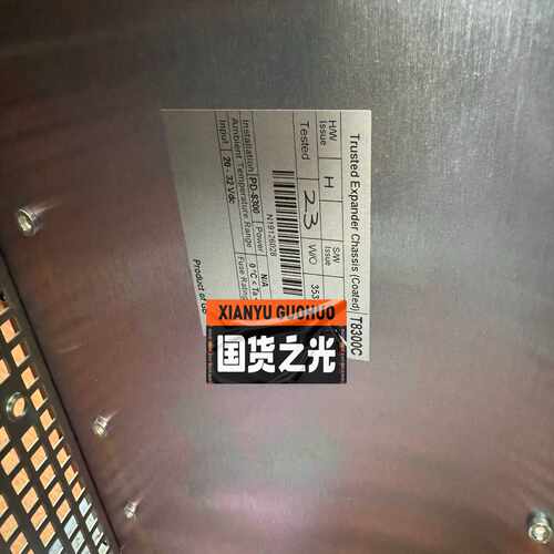 T8300C  罗克韦尔机笼~询价