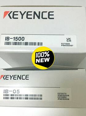 日本基恩士KEYENCE传感器IB-05和IB-15拍前询价