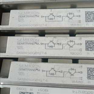 SKM450GB12T4 耶耶电子