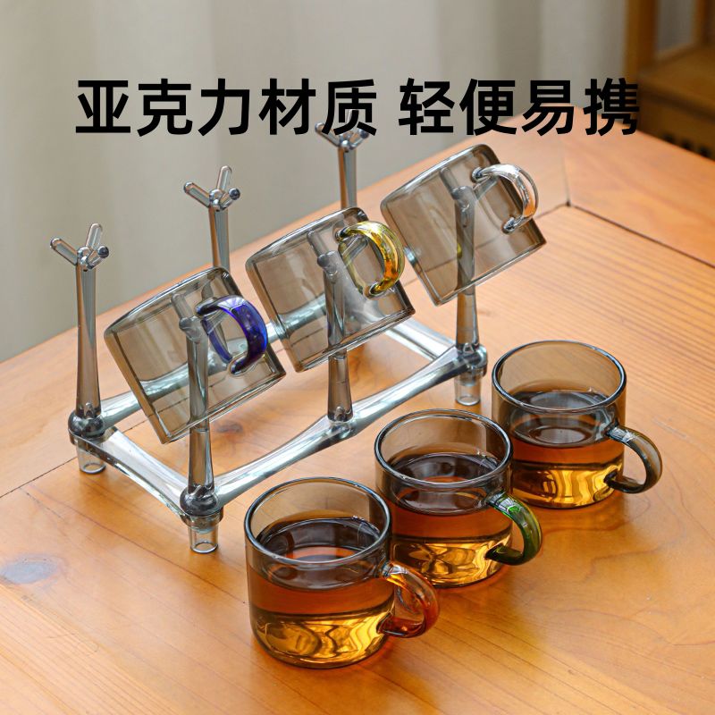 亚克力杯架小杯挂架沥水架咖啡杯架子水杯架收纳家用简约支架