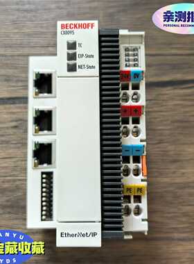 询价~倍福 CX8095 模块   功能，