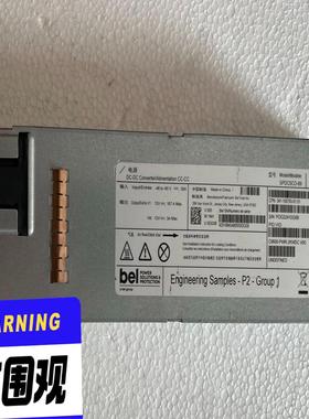 C9600—PWR—2KWDC【鑫鑫商铺】