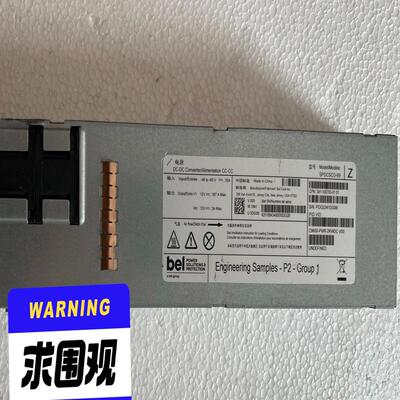 C9600—PWR—2KWDC【侨报商行】