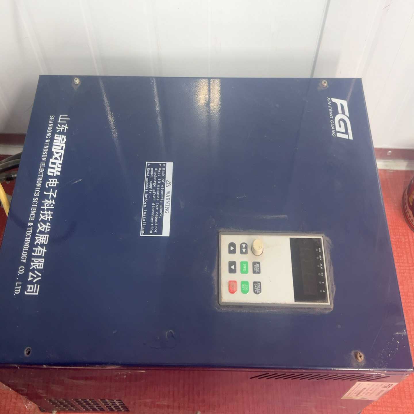 重载45Kw轻载55kw变频FG2000-045G/055P【鑫鑫商铺】