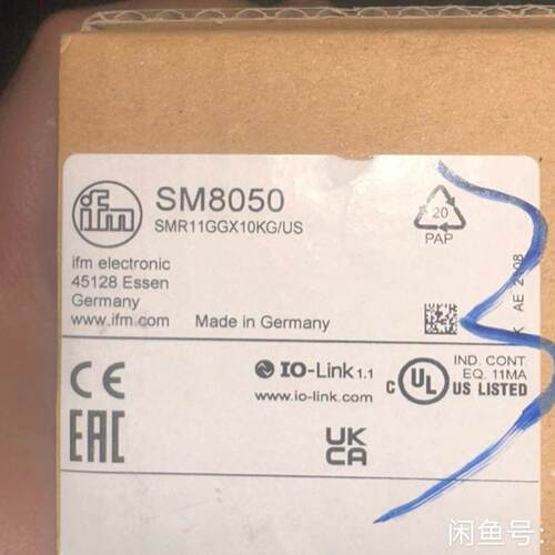 询价~易福门SM8050，，